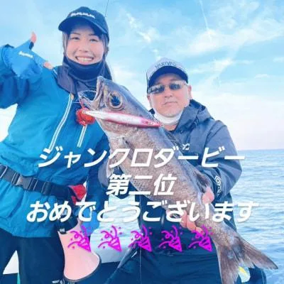 2025年5月16日の釣果・お知らせの写真 2