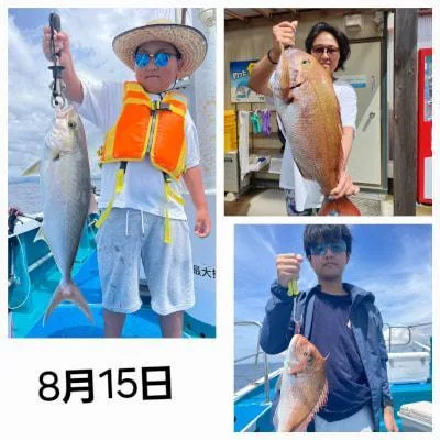 2026年8月20日の釣果・お知らせの写真 6
