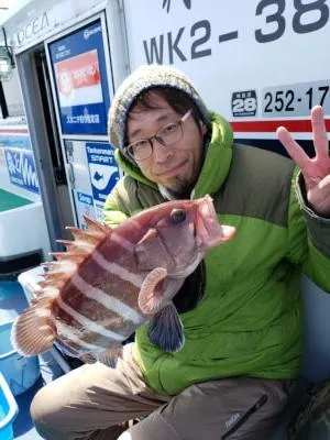 2020年3月21日の釣果・お知らせの写真 5