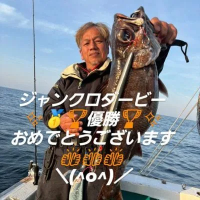 2025年5月16日の釣果・お知らせの写真