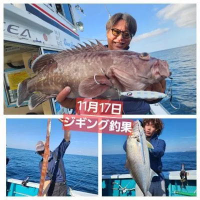 2025年11月19日の釣果・お知らせの写真 2