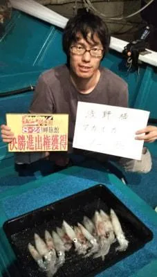 2019年8月17日の釣果・お知らせの写真