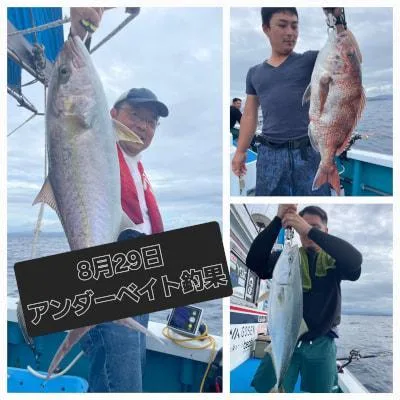 2026年8月31日の釣果・お知らせの写真 2