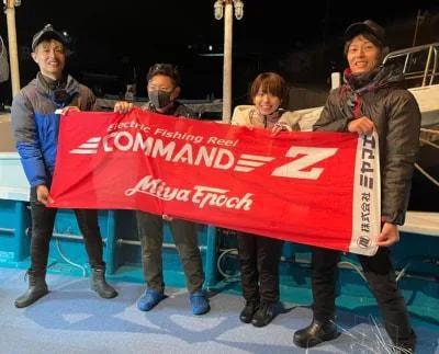 2021年11月28日の釣果・お知らせの写真 6