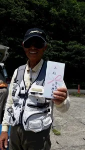 2017年5月21日の釣果・お知らせの写真
