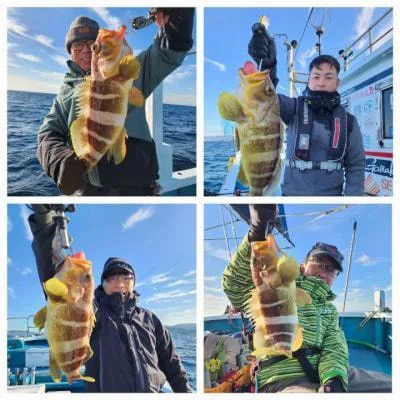 2025年12月14日の釣果・お知らせの写真 3