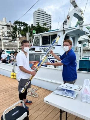 2022年9月10日の釣果・お知らせの写真 8
