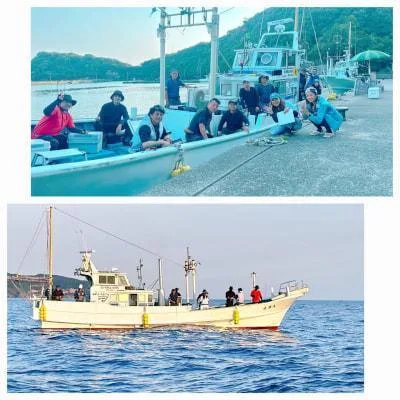 2024年7月7日の釣果・お知らせの写真 2