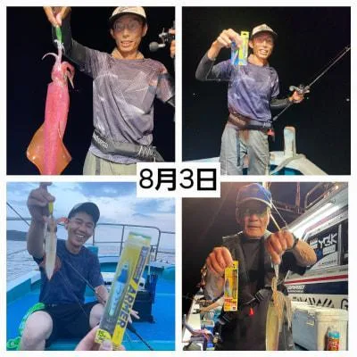 2026年8月6日の釣果・お知らせの写真
