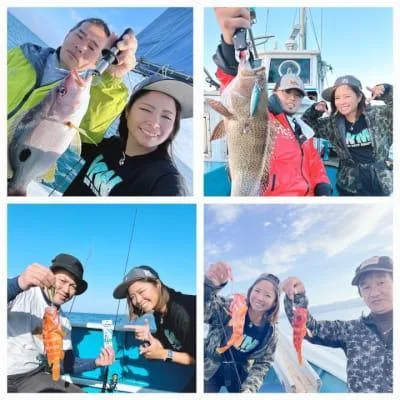 2024年11月4日の釣果・お知らせの写真 2