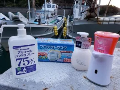 2021年3月22日の釣果・お知らせの写真