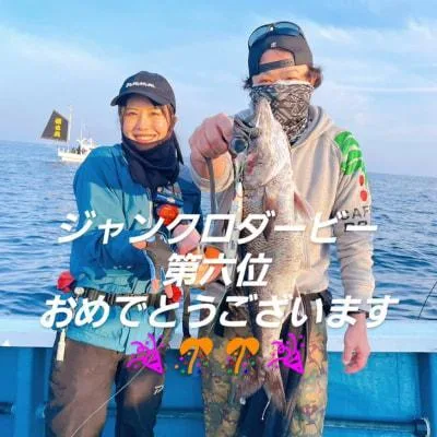 2025年5月16日の釣果・お知らせの写真 6