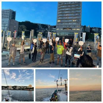 2023年9月3日の釣果・お知らせの写真 8