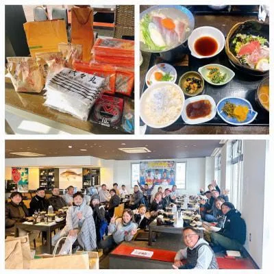2024年1月28日の釣果・お知らせの写真 8
