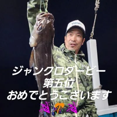 2025年5月16日の釣果・お知らせの写真 5
