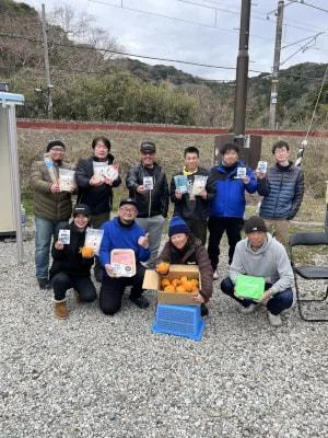2025年3月8日の釣果・お知らせの写真 7