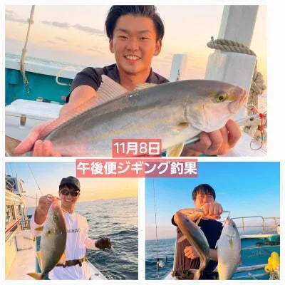 2025年11月19日の釣果・お知らせの写真 4