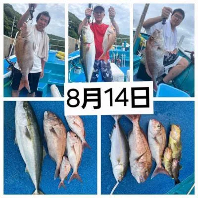 2026年8月20日の釣果・お知らせの写真 5