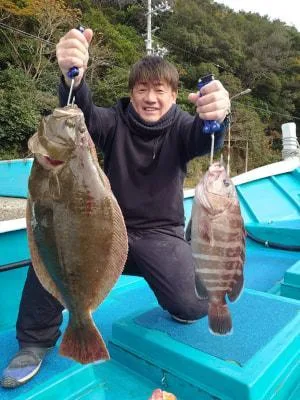 2023年12月20日の釣果・お知らせの写真