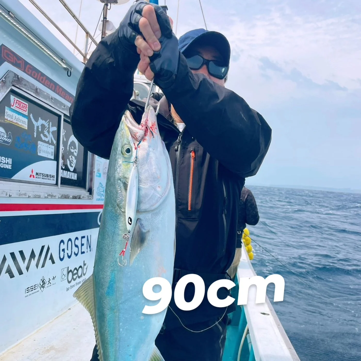 2026年04月20日掲載の釣行記録の写真