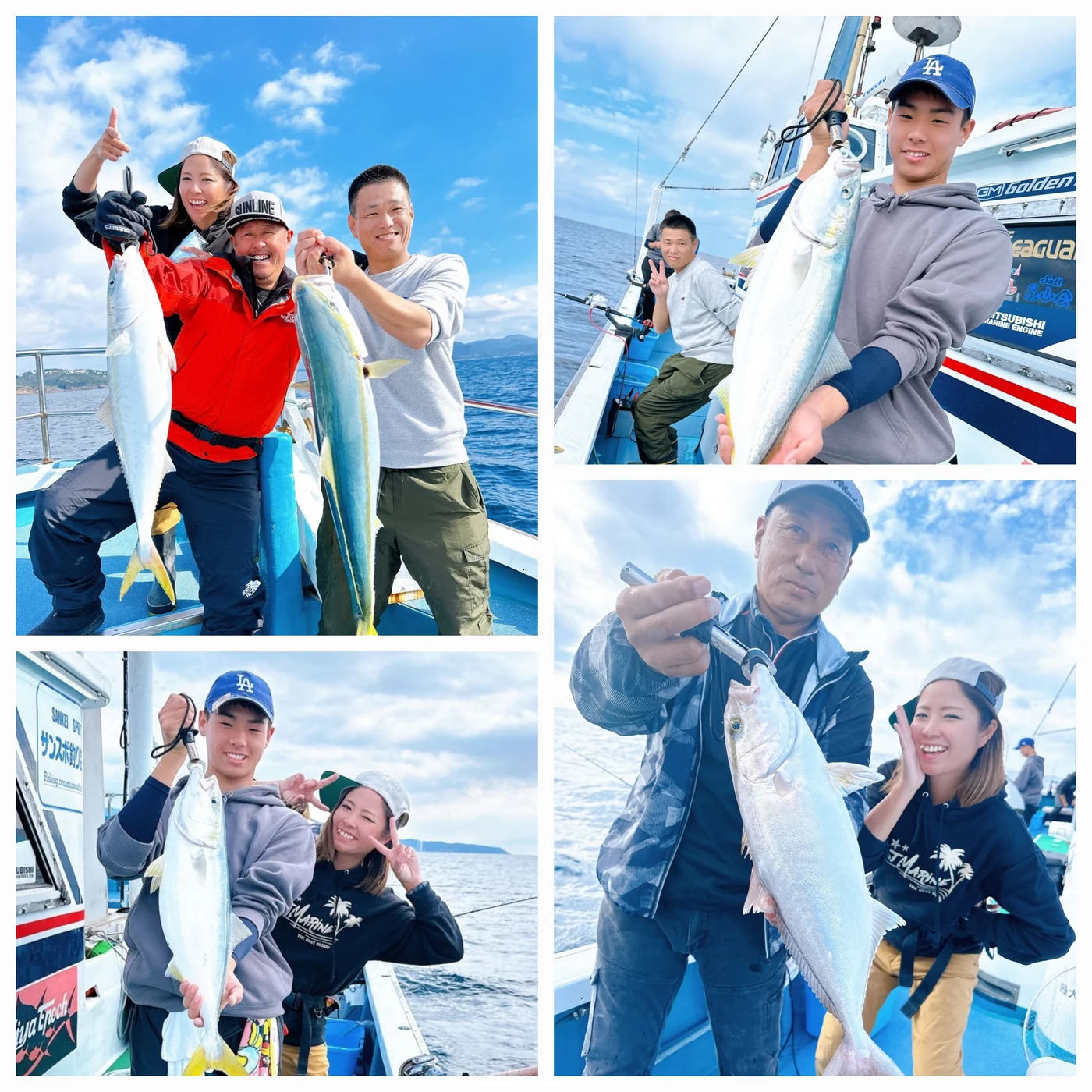 2023年11月25日掲載の釣行記録の写真 3