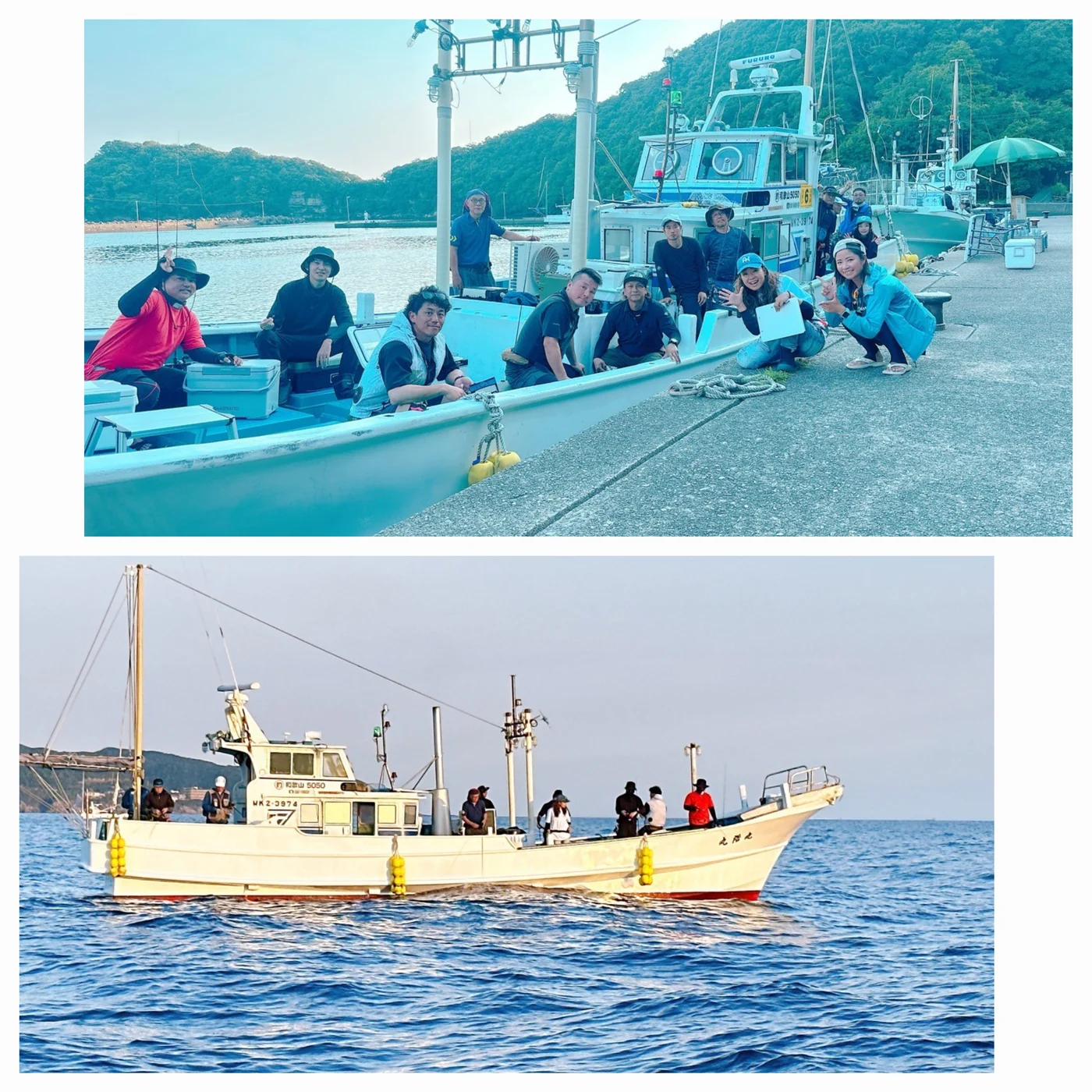 2024年07月09日掲載の釣行記録の写真 2