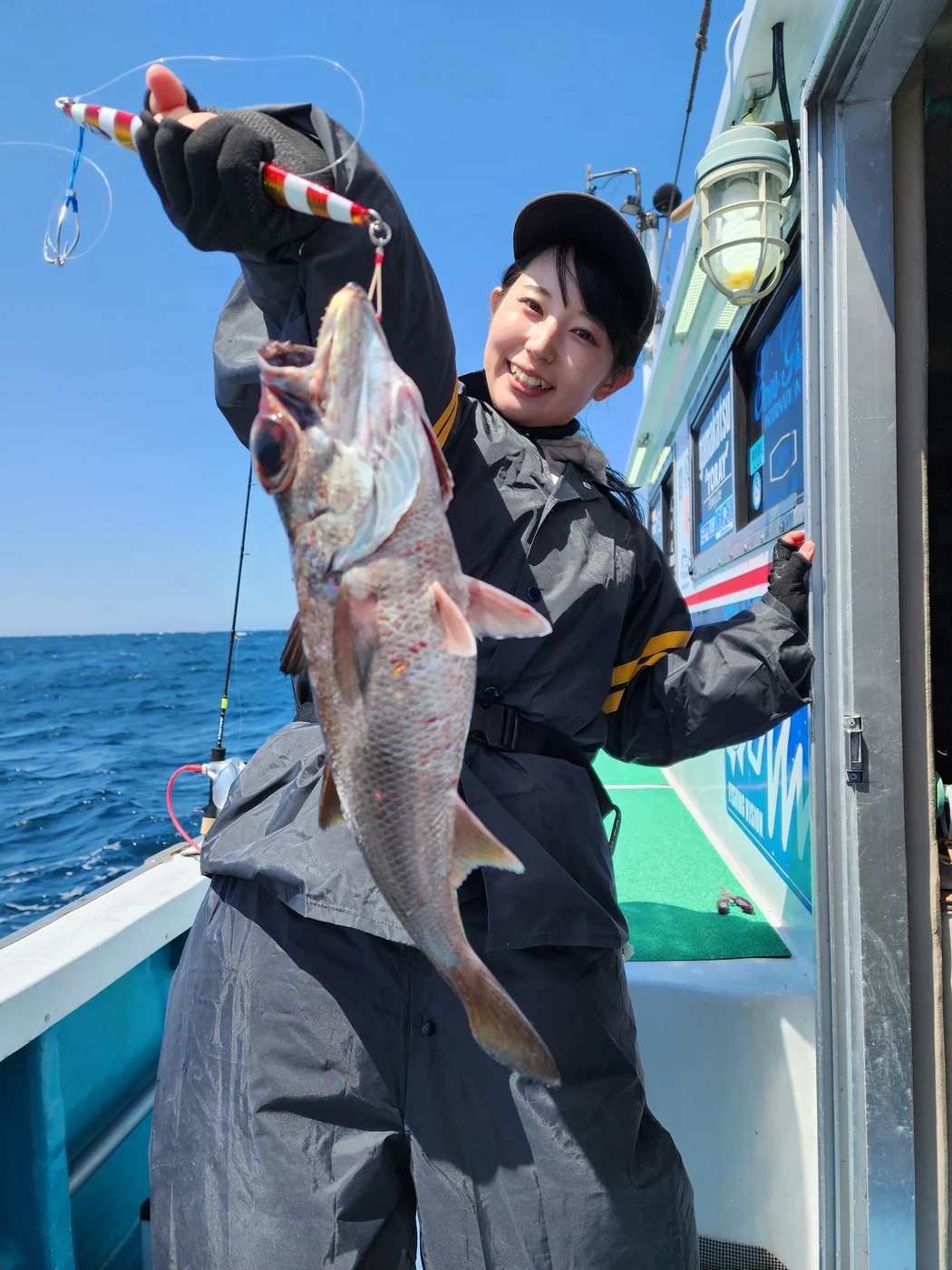 2024年04月11日掲載の釣行記録の写真
