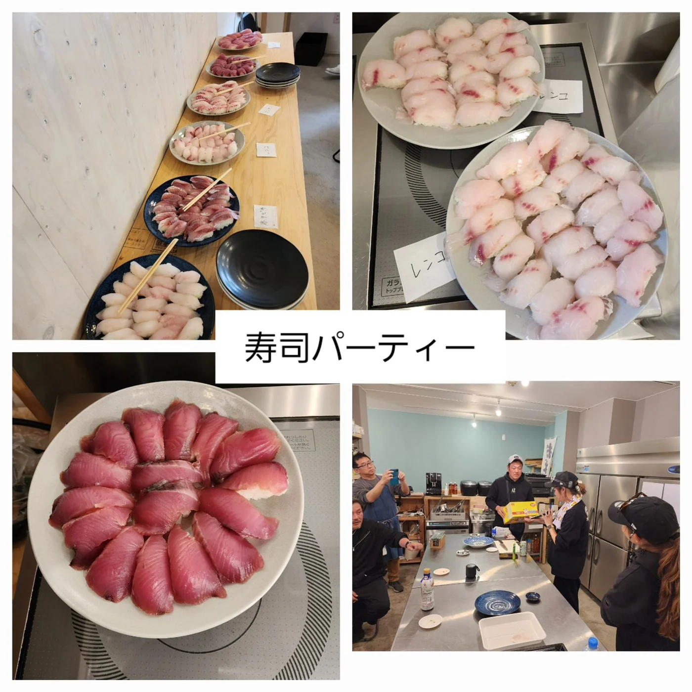 2026年04月01日掲載の釣行記録の写真 9