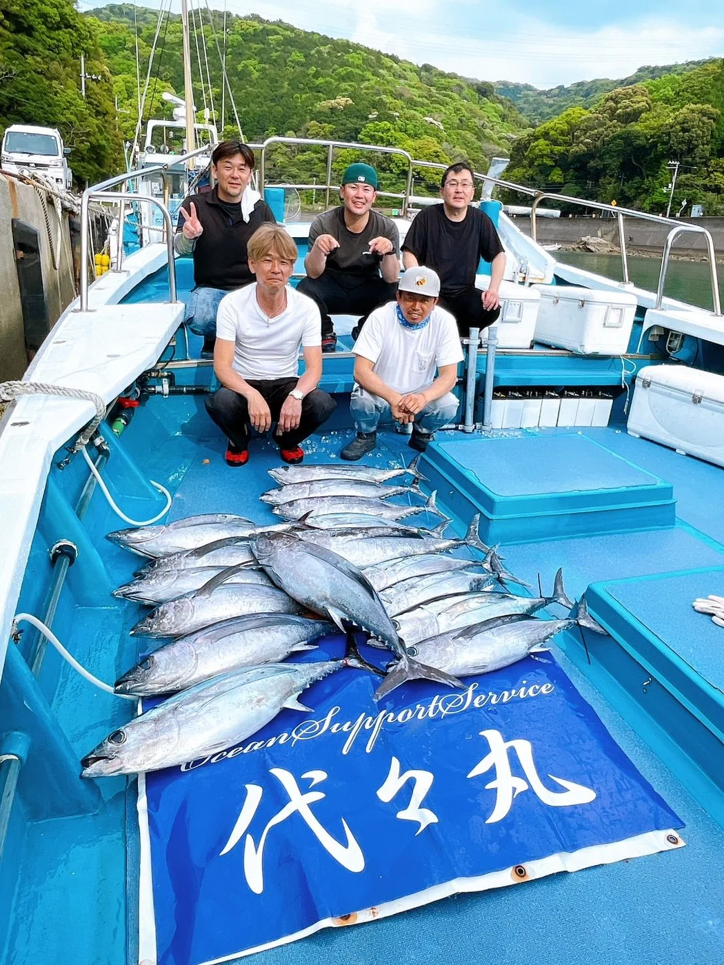 2025年04月25日掲載の釣行記録の写真