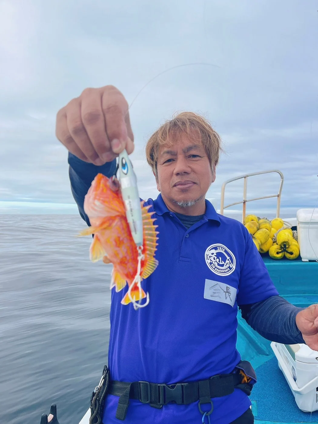 2024年06月19日掲載の釣行記録の写真 8