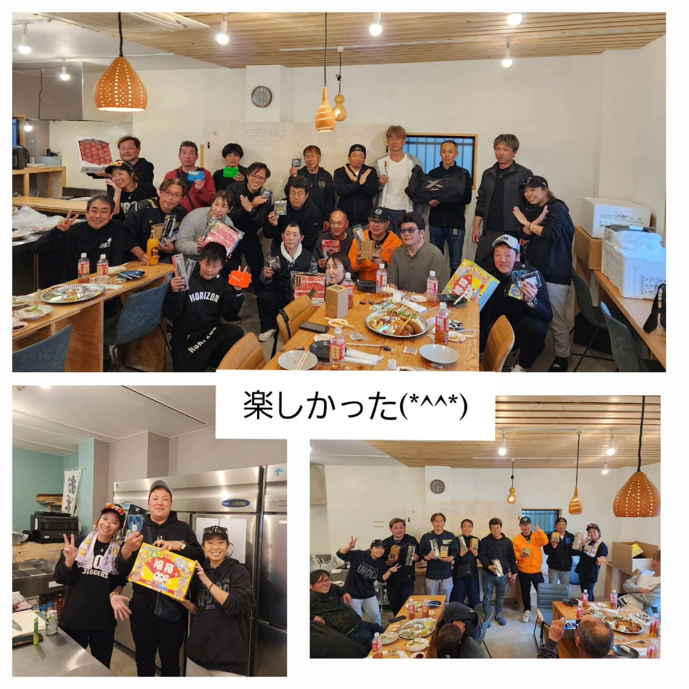 2026年04月01日掲載の釣行記録の写真 10
