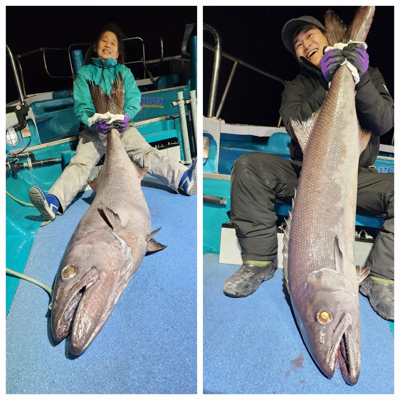 2023年11月25日掲載の釣行記録の写真
