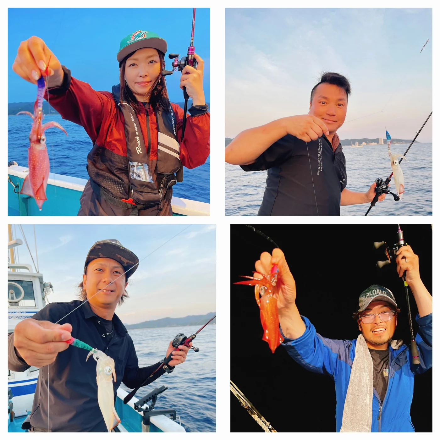 2024年07月09日掲載の釣行記録の写真 4