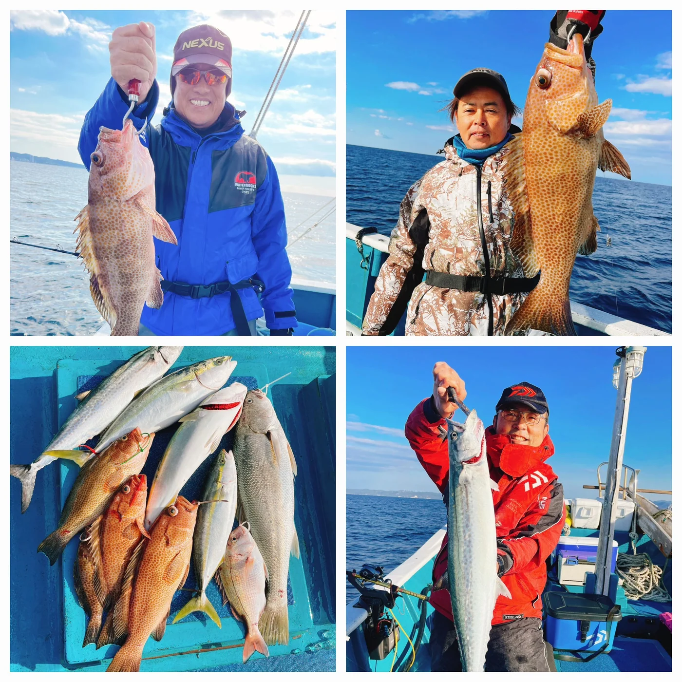 2023年12月04日掲載の釣行記録の写真 4