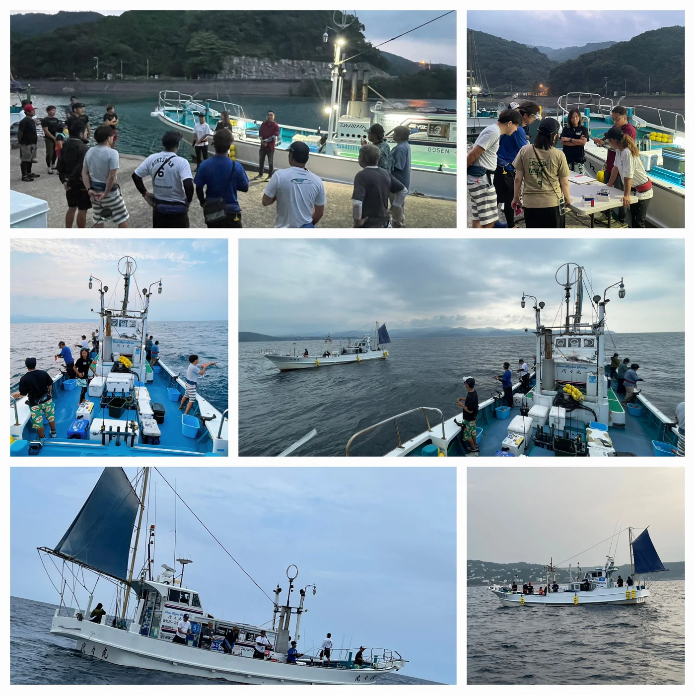 2023年10月03日掲載の釣行記録の写真