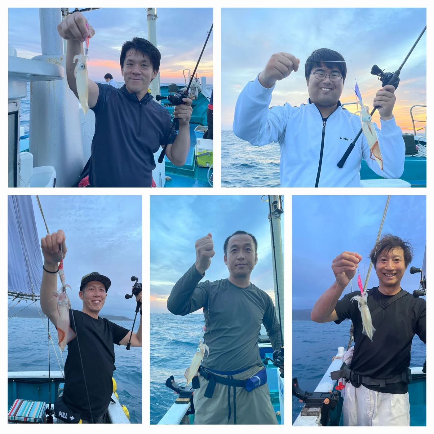2026年07月13日掲載の釣行記録の写真 2