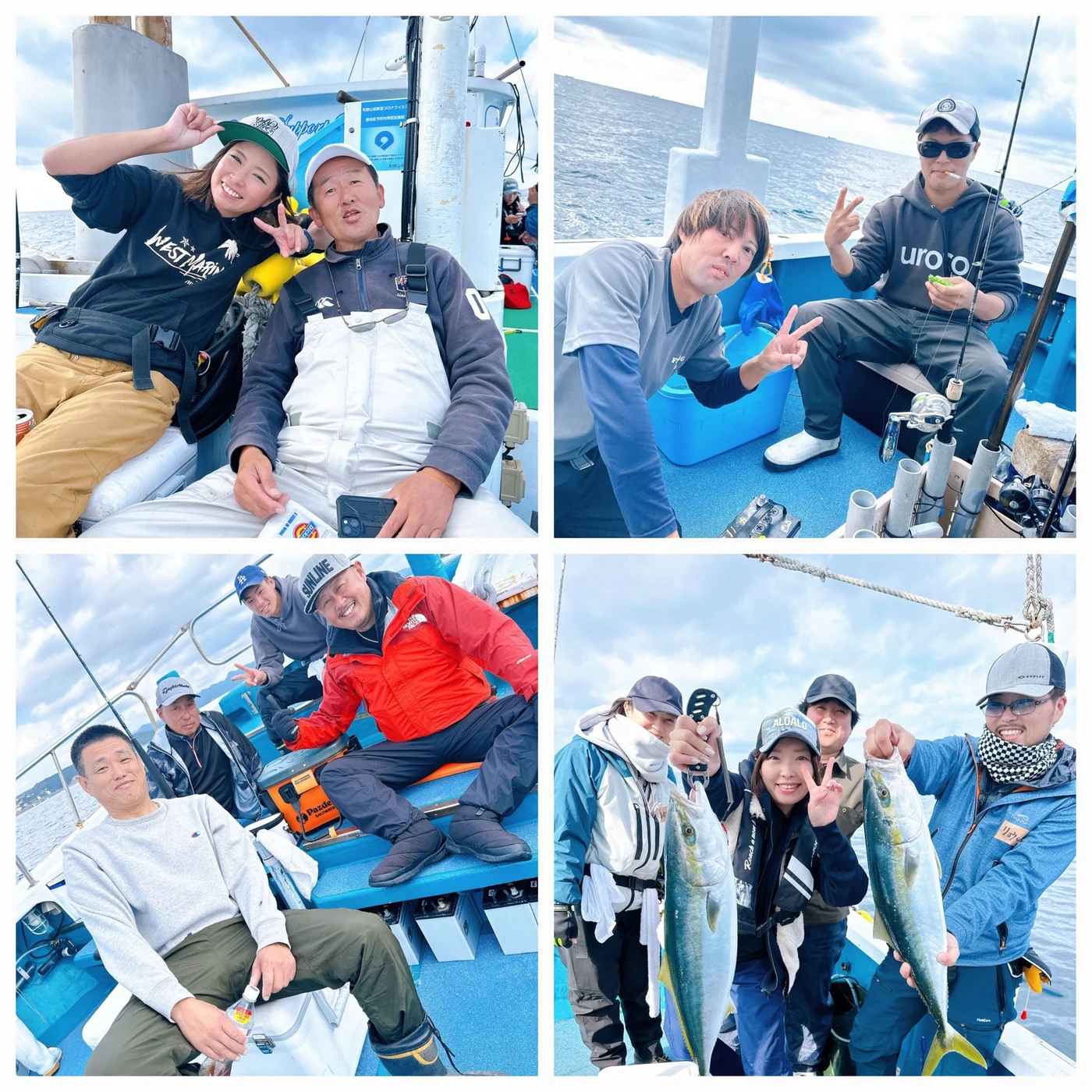 2023年11月25日掲載の釣行記録の写真 4